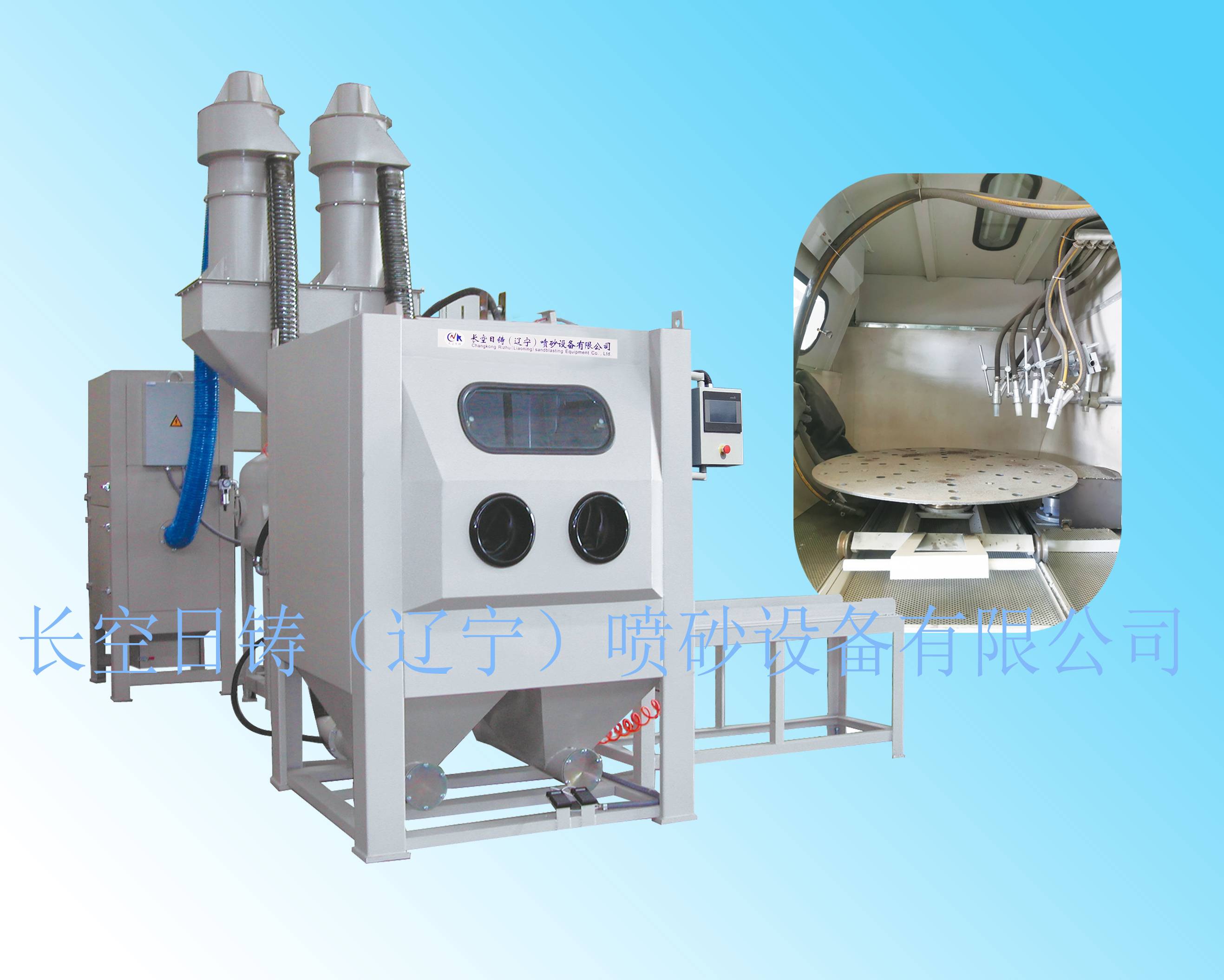 GY-0727